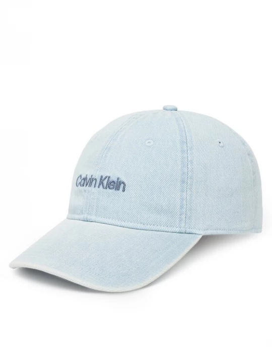 Obrázek produktu Calvin Klein Kšiltovka Small Monogram LV04K5065G Modrá