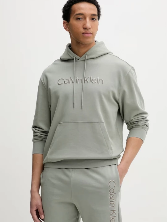 Obrázek produktu Calvin Klein mikina s kapucí pánská bavlněná zelená