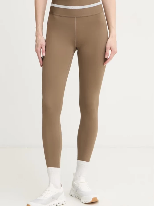 Obrázek produktu Calvin Klein Performance dámské hnědá