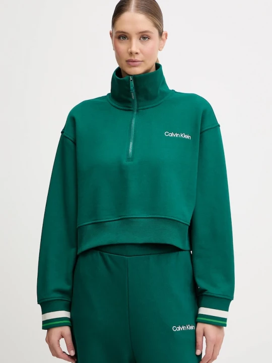 Obrázek produktu Calvin Klein Performance Mikina zelená