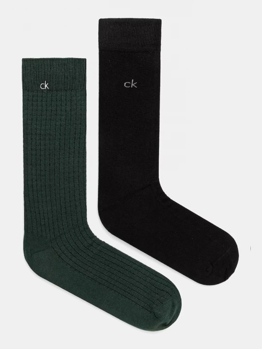 Obrázek produktu Calvin Klein ponožky pánské 2-pack zelená