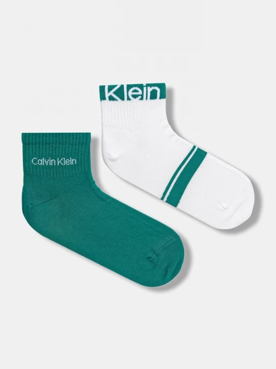 Obrázek produktu Calvin Klein ponožky pánské 2-pack zelená