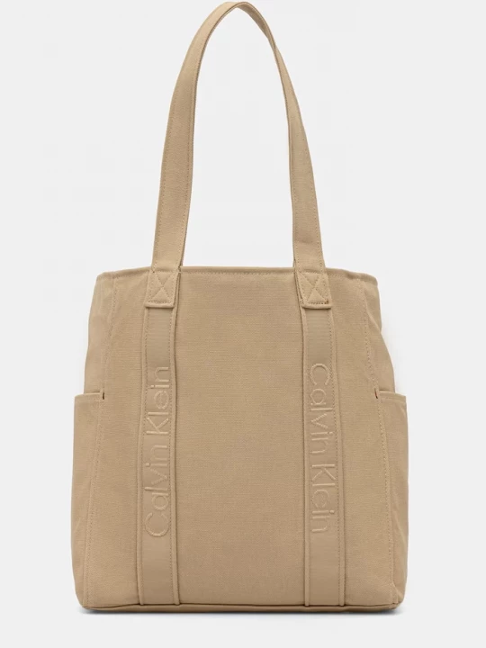Obrázek produktu Calvin Klein tote taška dámská bavlněná béžová