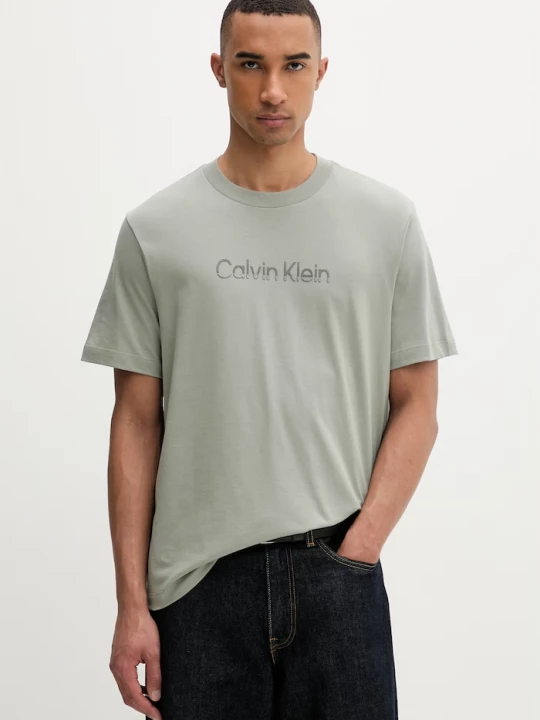 Obrázek produktu Calvin Klein tričko pánské bavlněné zelená
