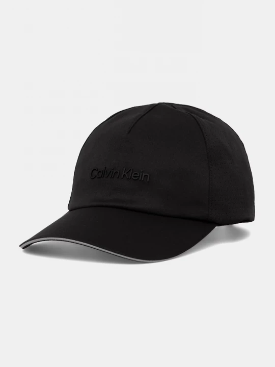 Obrázek produktu Calvin Klein trucker čepice černá