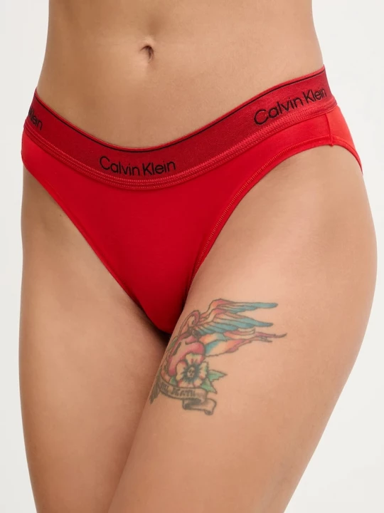 Obrázek produktu Calvin Klein Underwear Kalhotky Calvin Klein Underwear červená