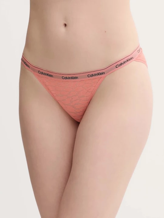 Obrázek produktu Calvin Klein Underwear Kalhotky Calvin Klein Underwear oranžová