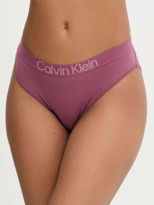 Obrázek produktu Calvin Klein Underwear kalhotky dámské bavlněné elastanem fialová