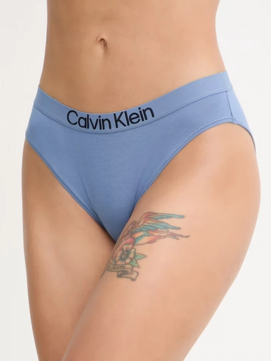 Obrázek produktu Calvin Klein Underwear kalhotky dámské bavlněné s elastanem modrá