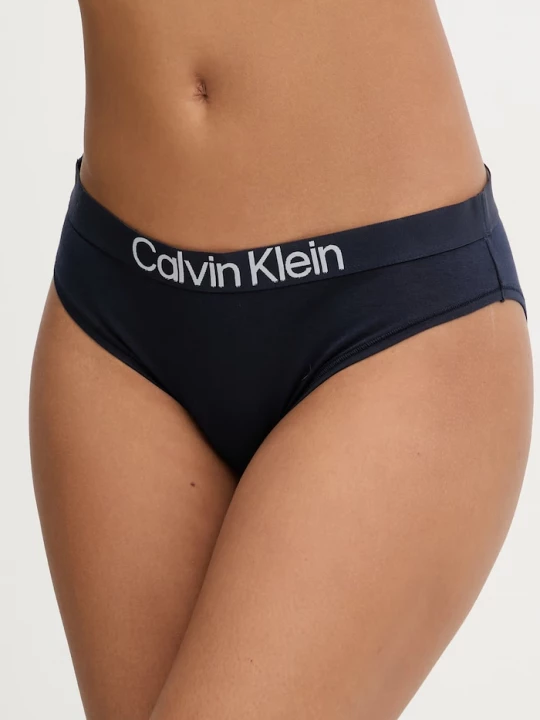 Obrázek produktu Calvin Klein Underwear kalhotky dámské bavlněné s elastanem námořnická modř