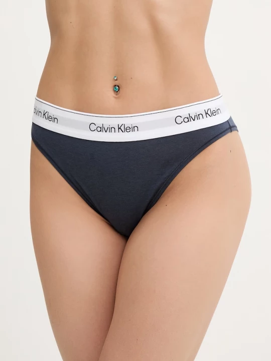 Obrázek produktu Calvin Klein Underwear kalhotky dámské bavlnou námořnická modř