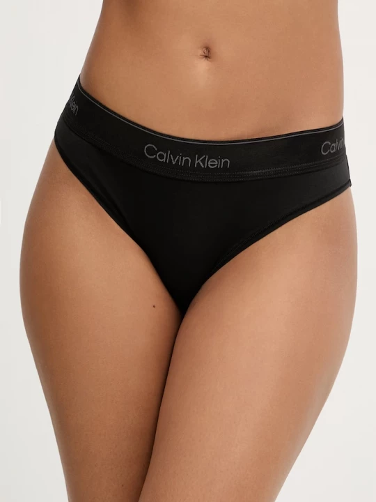 Obrázek produktu Calvin Klein Underwear kalhotky dámské černá
