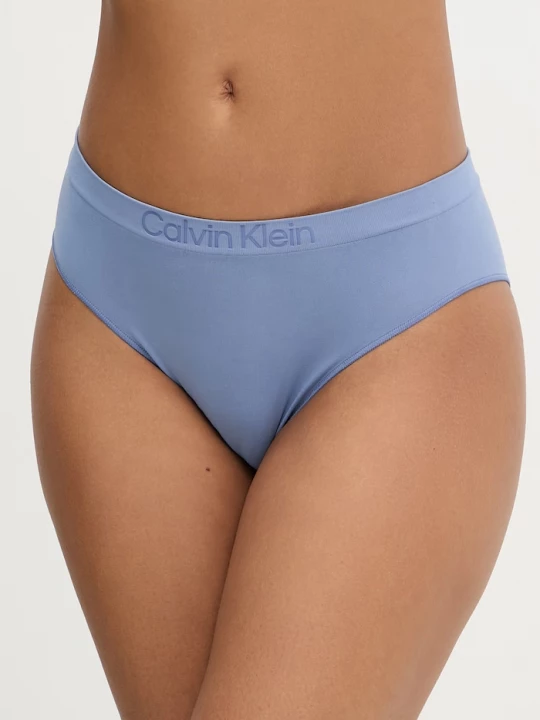 Obrázek produktu Calvin Klein Underwear kalhotky dámské modrá