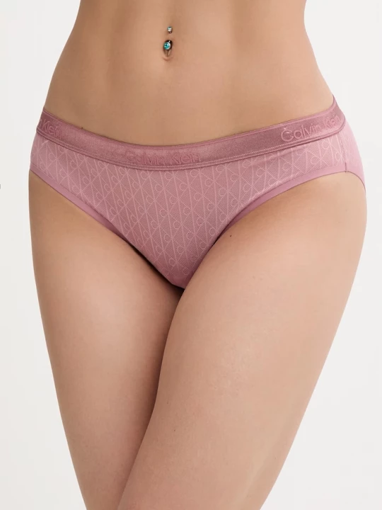 Obrázek produktu Calvin Klein Underwear kalhotky dámské růžová