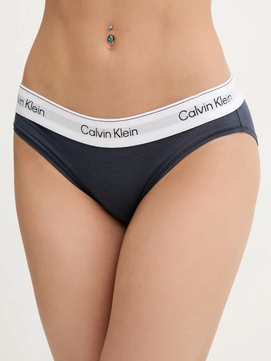 Obrázek produktu Calvin Klein Underwear kalhotky dámské s bavlnou námořnická modř
