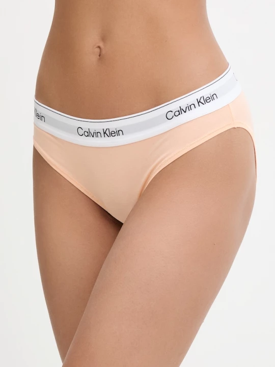 Obrázek produktu Calvin Klein Underwear kalhotky dámské s bavlnou oranžová