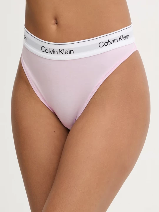 Obrázek produktu Calvin Klein Underwear kalhotky dámské s bavlnou růžová