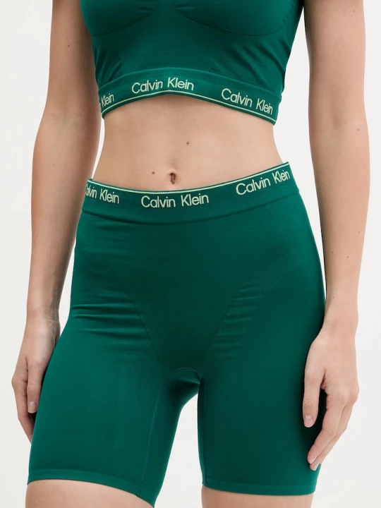 Obrázek produktu Calvin Klein Underwear Kraťasy Calvin Klein Underwear tyrkysová