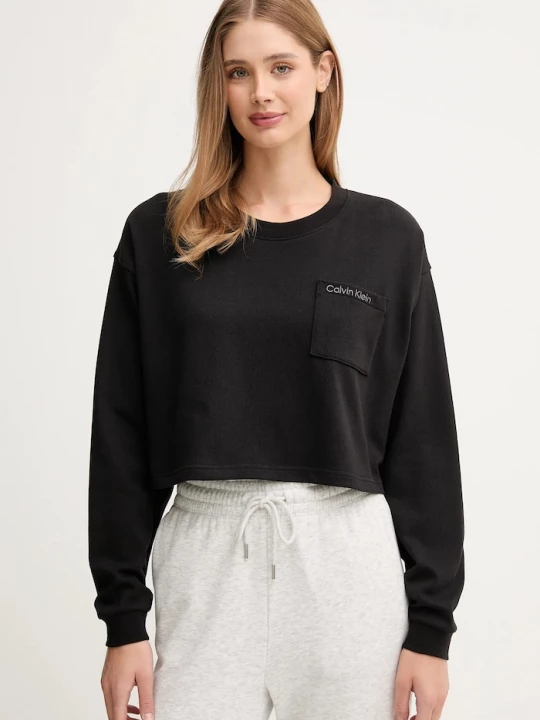 Obrázek produktu Calvin Klein Underwear loungwear mikina dámská bavlněná černá