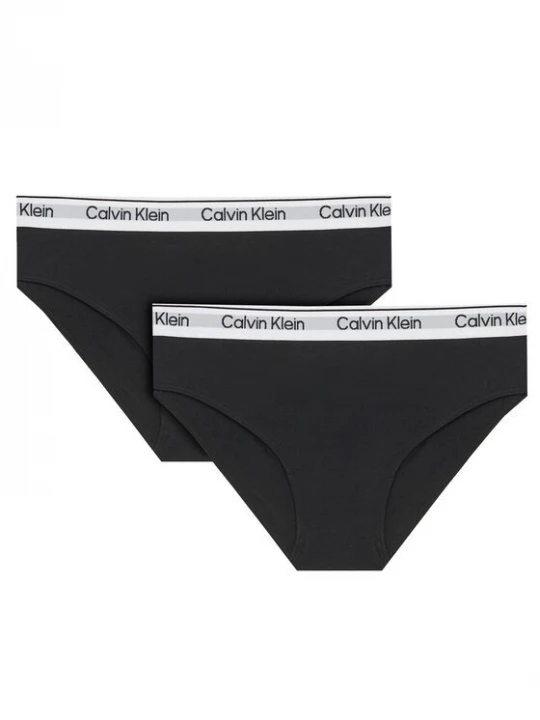 Obrázek produktu Calvin Klein Underwear Souprava kalhotek G80G800726 Černá