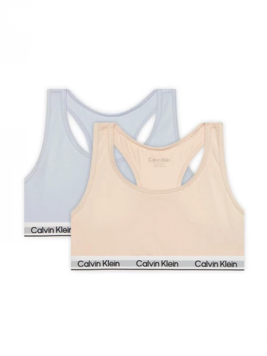 Obrázek produktu Calvin Klein Underwear Souprava podprsenek G80G800742 Barevná