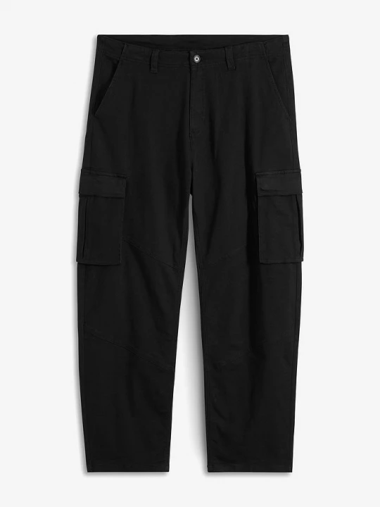 Obrázek produktu Cargo kalhoty Loose Fit, z robustního bavlněného streče, Straight BonPrix