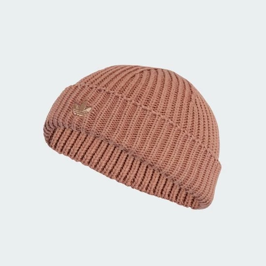 Obrázek produktu Čepice Fisherman Short Adidas Warm Clay
