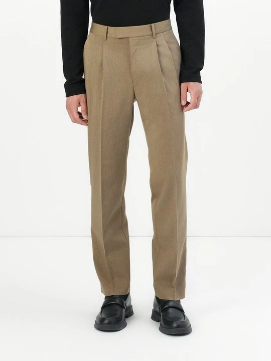 Obrázek produktu Chino kalhoty AllSaints zelená