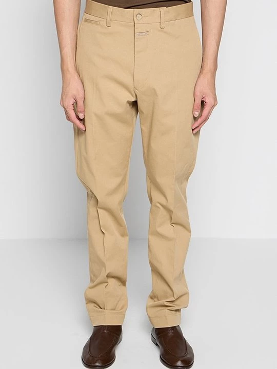 Obrázek produktu Chino kalhoty Closed béžová