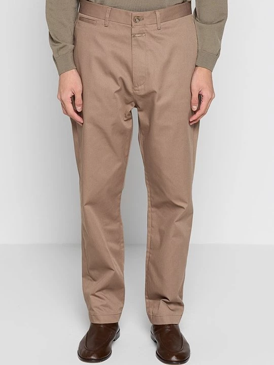 Obrázek produktu Chino kalhoty Closed zelená