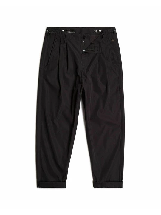Obrázek produktu Chino kalhoty G-Star černá