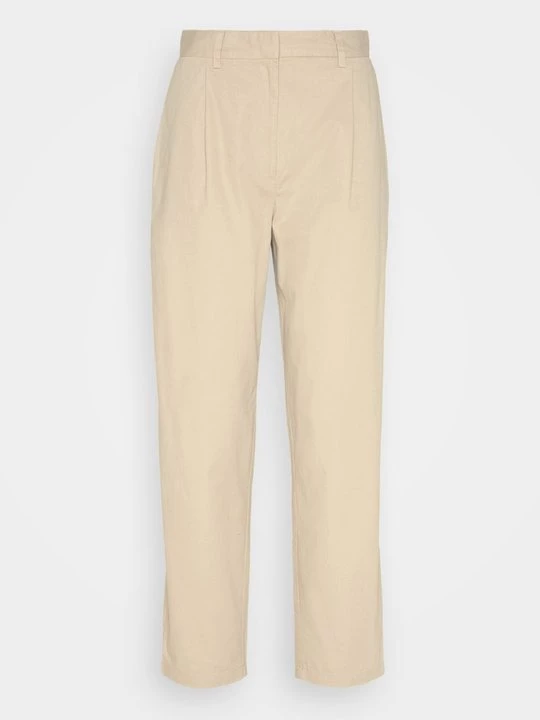 Obrázek produktu Chino kalhoty Monki béžová