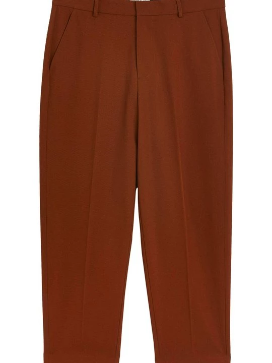 Obrázek produktu Chino kalhoty River Island hnědá