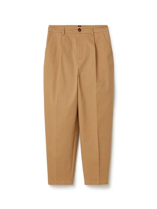 Obrázek produktu Chino kalhoty Stefanel béžová