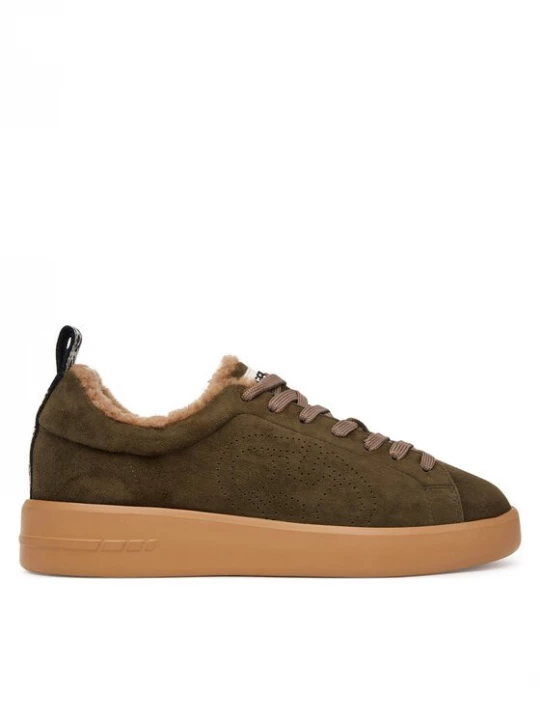 Obrázek produktu Coccinelle Sneakersy 4 VKE 24 01 01 Tmavě zelená