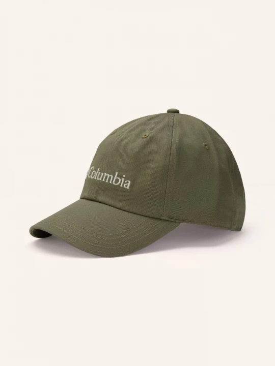 Obrázek produktu Columbia Čepice Provisions™ Ball tmavě zelená