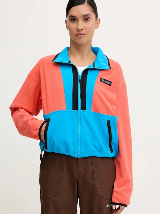 Obrázek produktu Columbia Fleecová mikina Columbia Backbowl II FZ Fleece modrá