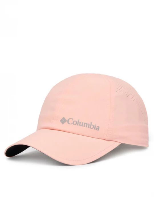 Obrázek produktu Columbia Kšiltovka Silver Ridge™ IV Ball Cap 2121141 Růžová