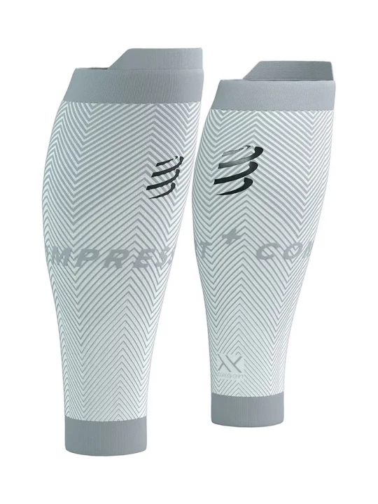 Obrázek produktu Compressport Lýtkové kompresní návleky Compressport R2 Oxygen