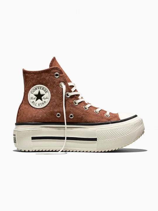 Obrázek produktu Converse Kecky Converse Ctas Double Stack hnědá
