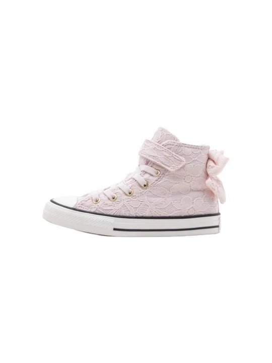 Obrázek produktu CONVERSE Tenisky 'CTAS 1V' růže
