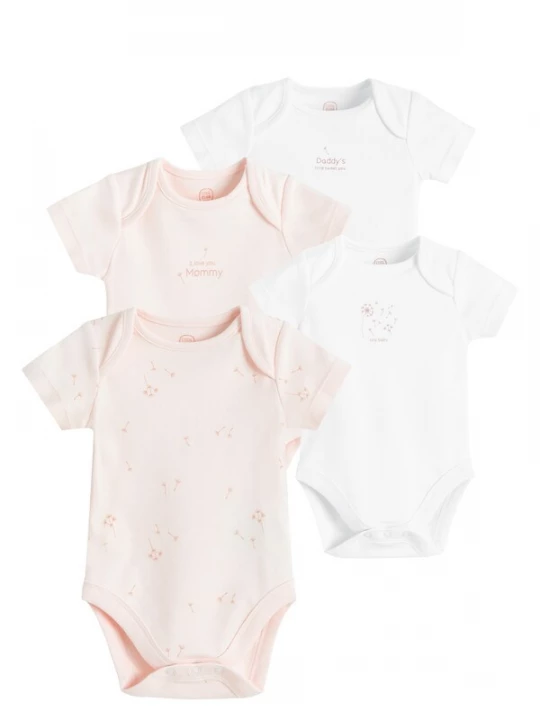 Obrázek produktu Cool Club Dupačky / body pudrová / offwhite