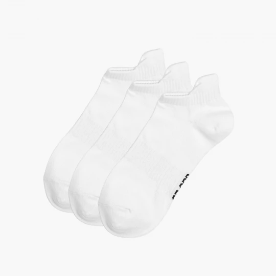Obrázek produktu Cropp - 3 pack ponožek - bílá