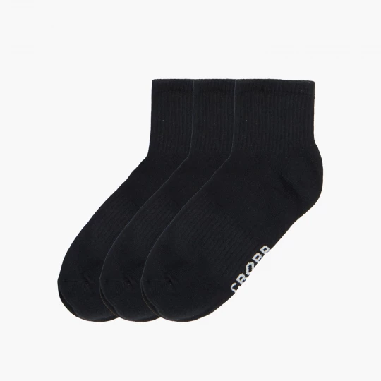 Obrázek produktu Cropp - 3 pack ponožek - černý
