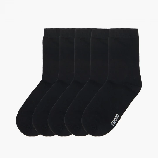 Obrázek produktu Cropp - 5 pack ponožky - černý
