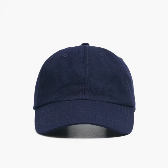 Obrázek produktu Cropp - Baseballová kšiltovka - tmavomodrá