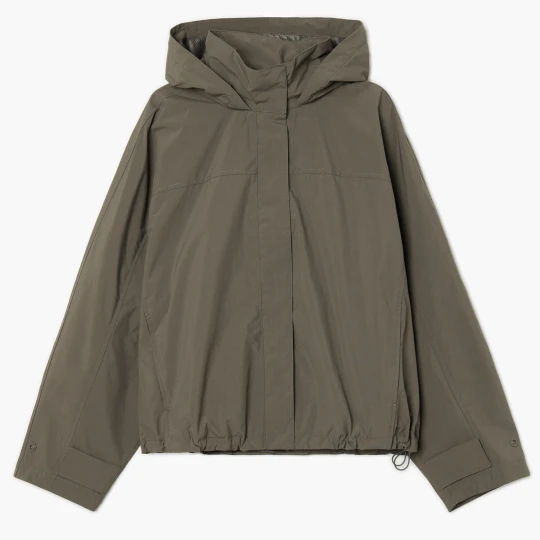 Obrázek produktu Cropp - Bunda s kapucí - tmavě šedá