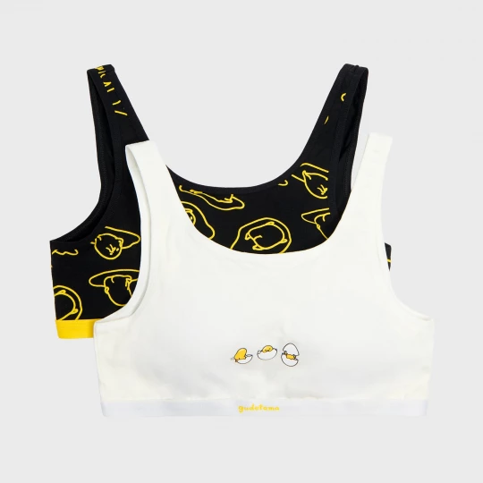 Obrázek produktu Cropp - DVOJBALENÍ PODPRSENEK Gudetama - vícebarevná