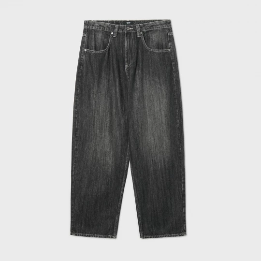 Obrázek produktu Cropp - Džíny skater - černý