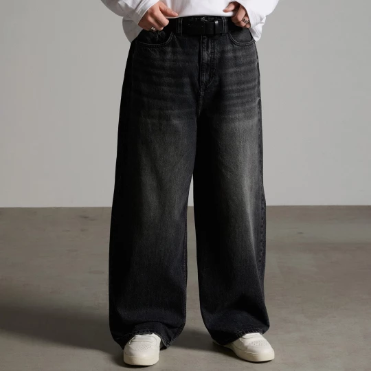 Obrázek produktu Cropp - Džíny super baggy - šedá
